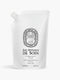 Refill Comforting moisturizing lotion - For the body