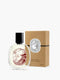 Do Son - Eau de toilette