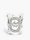 Chantilly (Whipped Cream) - Classic Candle